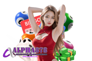 alpha878 ทรูวอเลท